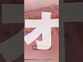 「アルミホイルの活用術３選」