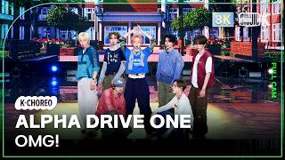 [K-Choreo 8K] Alpha Drive One Fancam 'OMG!' (ALPHA DRIVE ONE Choreography) @MusicBank 260605 Net Worth