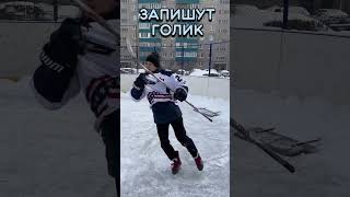 😱ХОККЕЙНЫЕ ЛАЙФХАКИ ОТ ИГРОКОВ НХЛ #хоккей #hockey