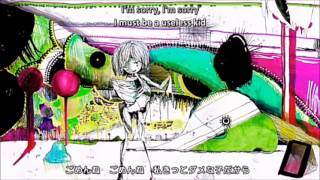 【yumemi nemu】ごめんね ごめんね I'm sorry I'm sorry 【VOCALOID Cover】