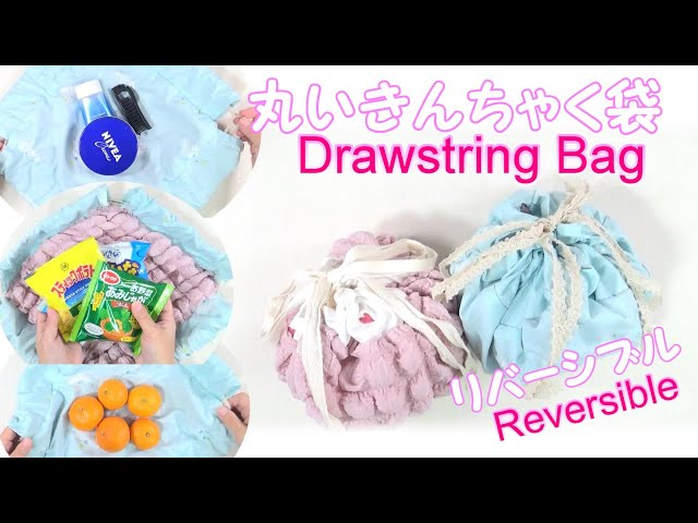 専用✳︎SALE✳︎ハンドメイド✳︎ワッフル生地　くすみピンク　巾着　コップ袋などに♪ ピンクベージュなワッフル巾着♪ | ちー日和