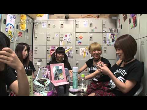 アイドル『つばさフライ』の素顔に迫る～未来定番曲#85
