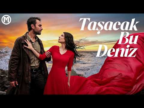 موسيقى مسلسل هذا البحر سوف يفيض ـ أسماء 