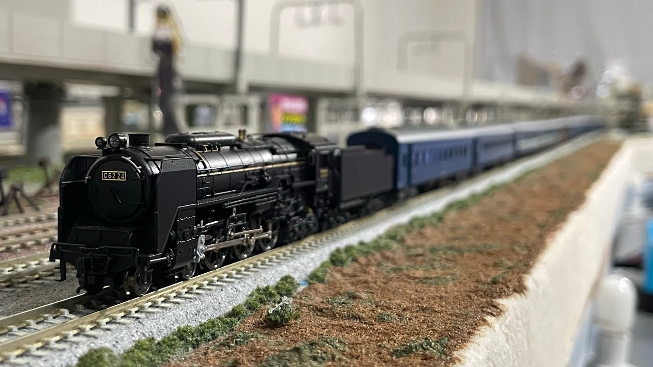 鉄道模型 走行映像集②