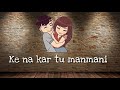 Dil chori sada ho gaya whatsapp status Whatsapp Status Video Download Free