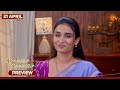 Chellame Chellame - Preview | 21 Apr 2026 | Tamil Serial | Sun TV