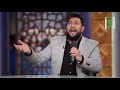ابتهال عابد للمنشد لؤي الدمرداش يسعد مساكم 