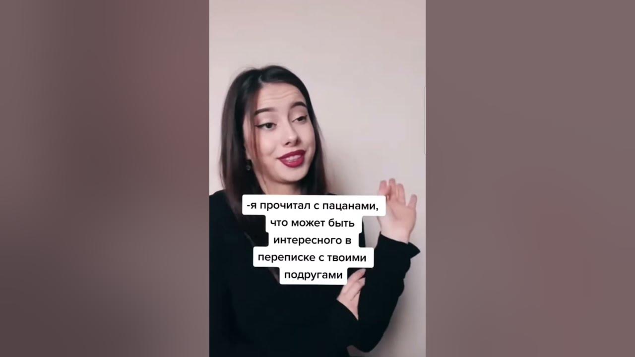 Фух........ #рекомендации - YouTube