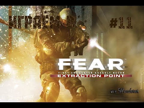 Video: FEAR Extraktionspunkt