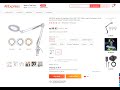 AliExpress  в Израиле -  дополнение по доставкам. Обзор настольной лампы.