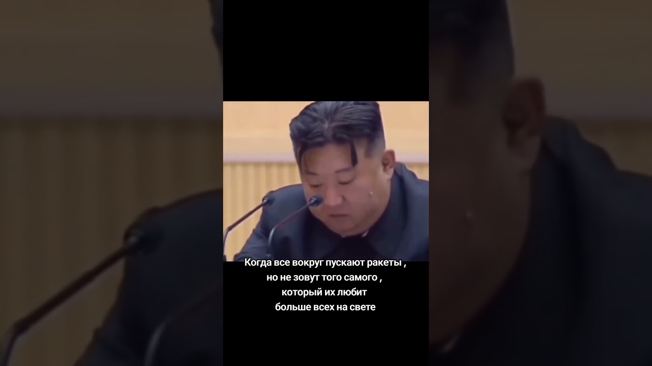 #славикрх #slavikrh #ржака #шортс #топ #смех #мем #лайк #рек #юмор