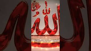 ya Allah sachiv ki mohabbat Nasir room minallahi fathun kareeb #thankyouallah