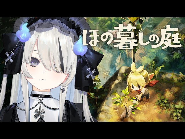 #14【