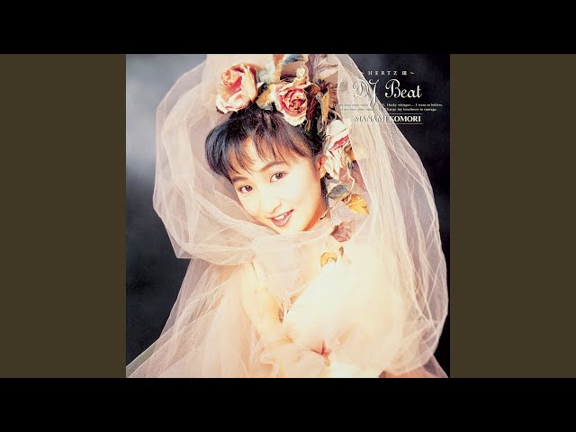 DJ BEAT - YouTube