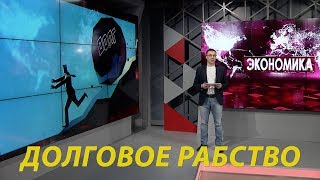 minet-onlayn-dobrovolnoe-seksualnoe-rabstvo-video
