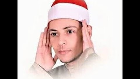 ماتيسر من #سورة البقرة مرتل #صلاة التراويح رمضان1440مسجد الجمعية الشرعية القليوبية