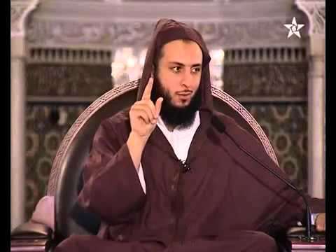كرسي الإمام مالك مادة الفقه المالكي للدكتور سعيد الكملي   الدرس 20