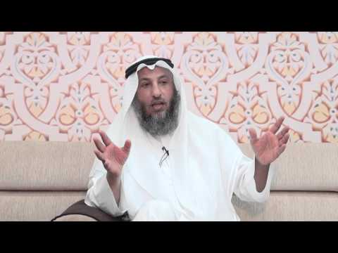 هل يجوز سفر المرأة بغير محرم للعمره الشيخ د عثمان الخميس