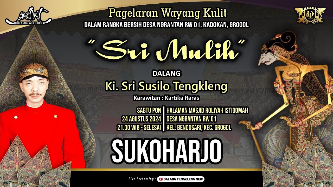 #LIVE WAYANG KULIT ||  KI SRI SUSILO TENGLENG | SRI MULIH