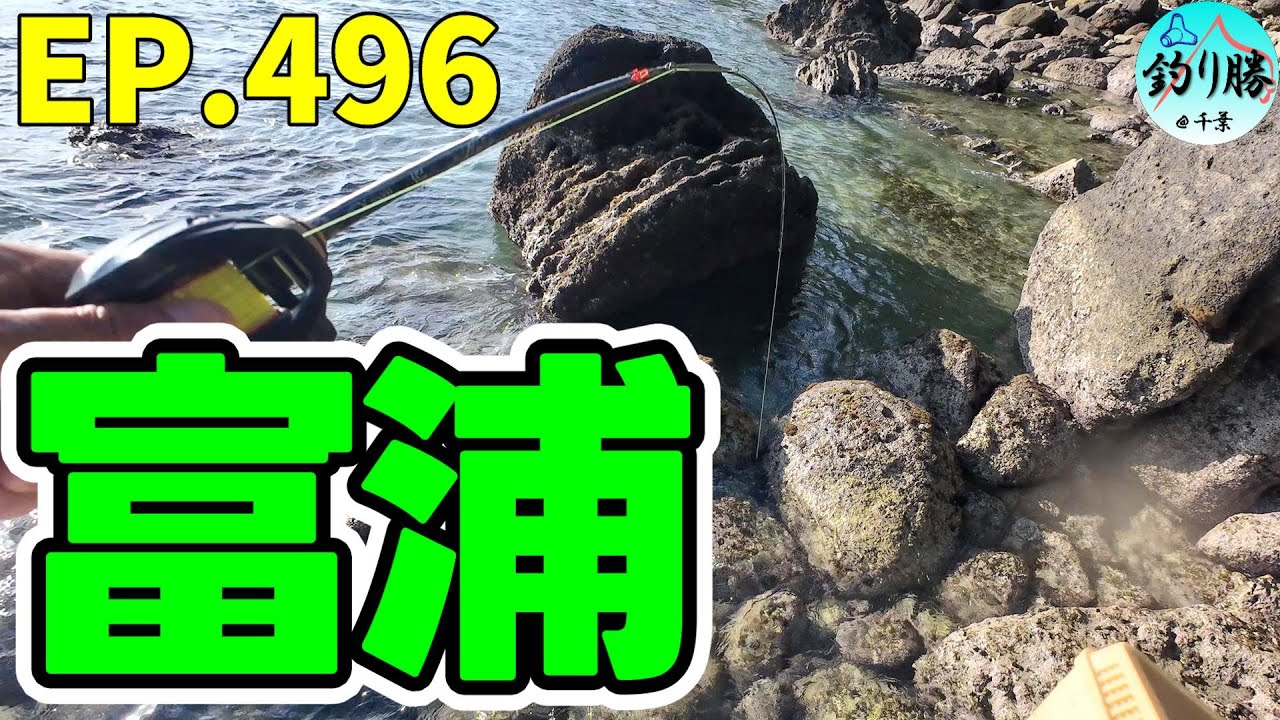 空撮 内房の海釣り 空撮 内房の海釣り 東京湾～南房 中古本・書籍 | ブックオフ公式