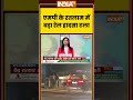 एमपी के रतलाम में बड़ा रेल हादसा टला #madhyapradesh #ratlam #breakingnews #ytshorts #indiatv