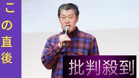 北村匠海の主演映画「ご心配をおかけしておりましたが」公式Xの「お知らせ」にファン安堵　3カ月ぶり凍結解除