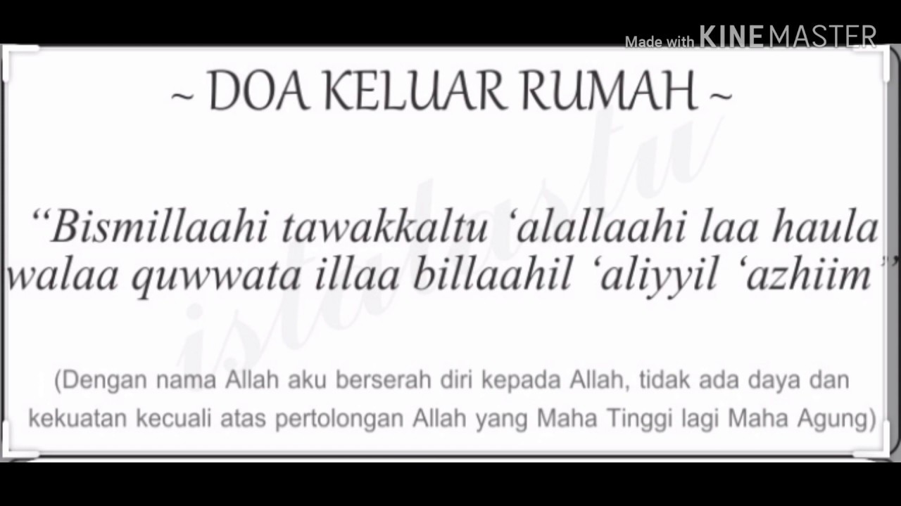 Doa Keluar Rumah Rumi / Jual pajangan lukisan kaligrafi doa masuk dan