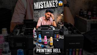 epson l8050 paper jam error malayalam #epson #error #malayalam