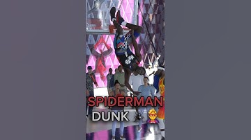 *RAREST* DUNK ANIMATION in NBA2K24! 1 out of MILLION! #2k24 #nba2k24 #shorts