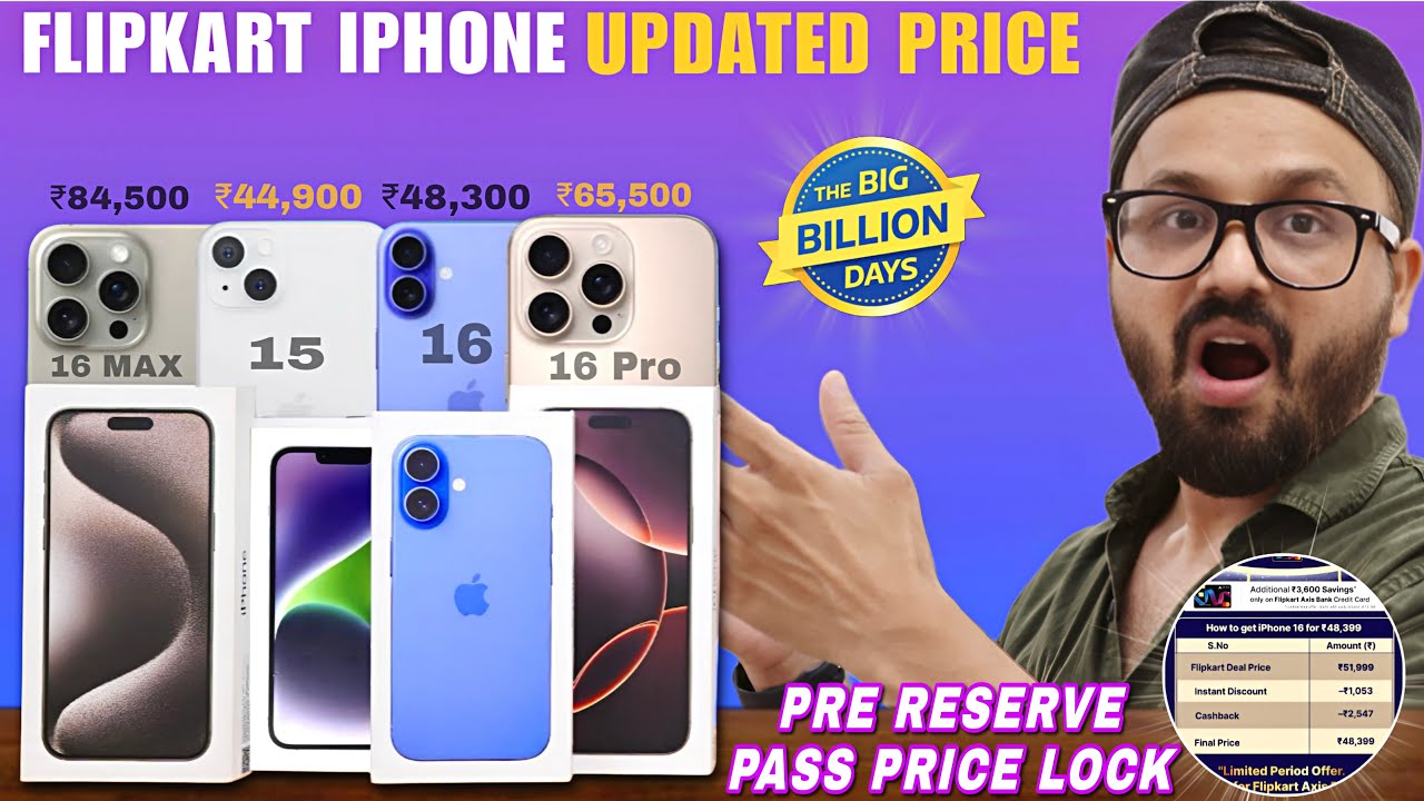 iPhone 15 Price Reveal⚡️iPhone 16 Now @48K ⚡️iPhone Biggest Price Drop On BBD Sale⚡️Pre Reserve Pass