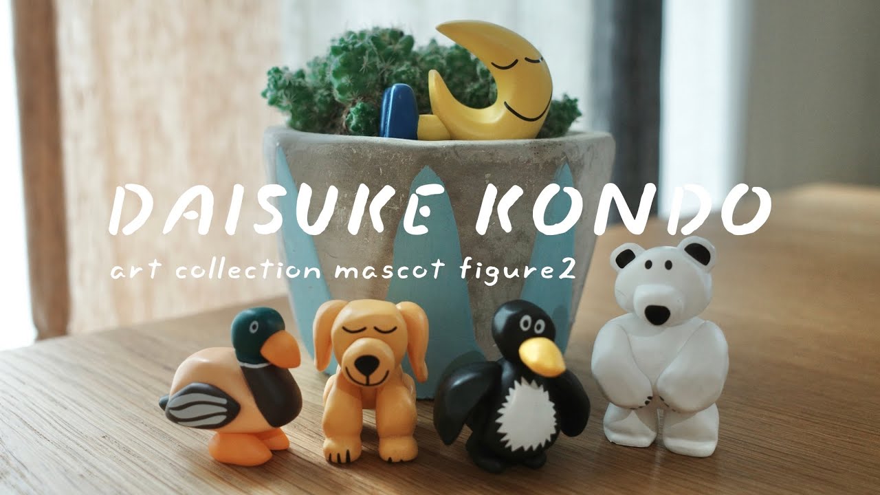 ＜ vlog #5 ＞ DAISUKE KONDO￤ガチャ活￤一緒にパンケーキたべる🐶🐧🐻‍❄️🦆🌙