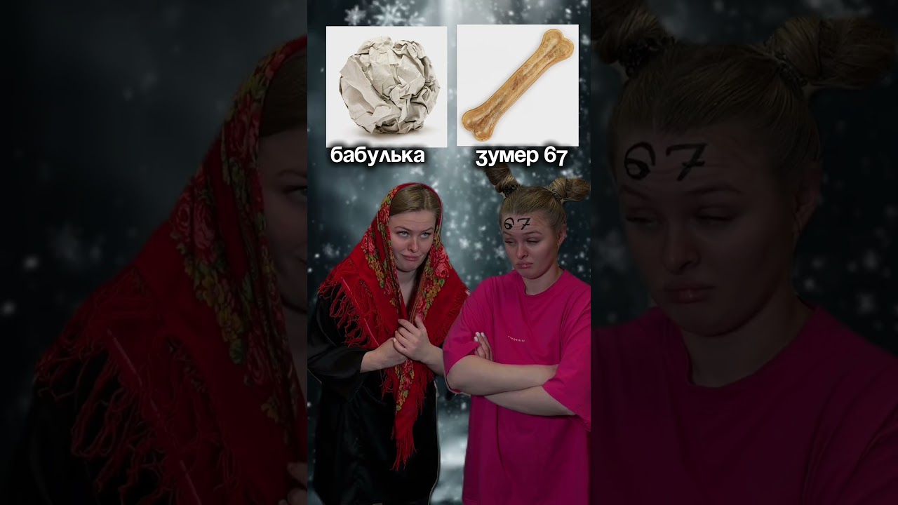 Наборчик 4 продукта -1000р арт:395997077 