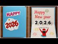 DIY Happy New Year Greeting Card 2026|last min Handmade New Year Card/How To Make New Year Card Easy