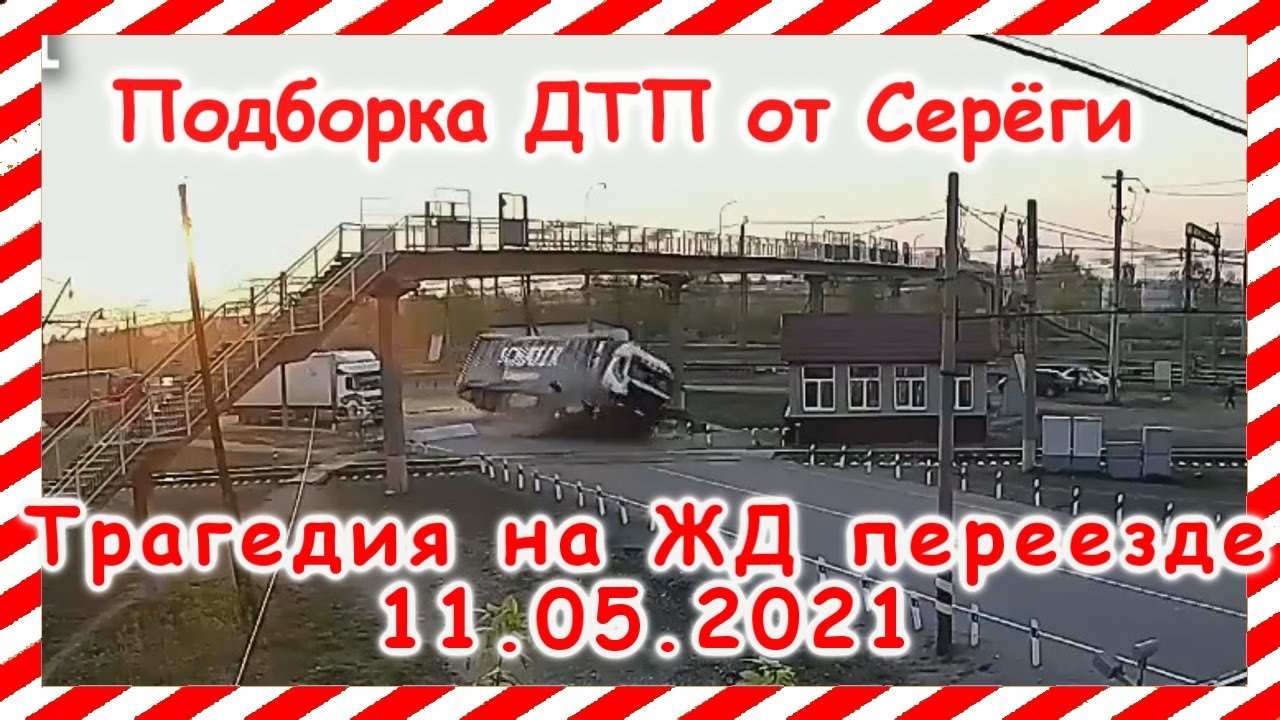 Федор Автомастерская Ютуб Новые Серии 21 Года Федор Автомастерская Ютуб Новые Серии 21 Года