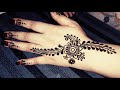 Easy mehndi design. رسم حنه سهل وبسيط للمناسبات مع ساره ابو المعاطي