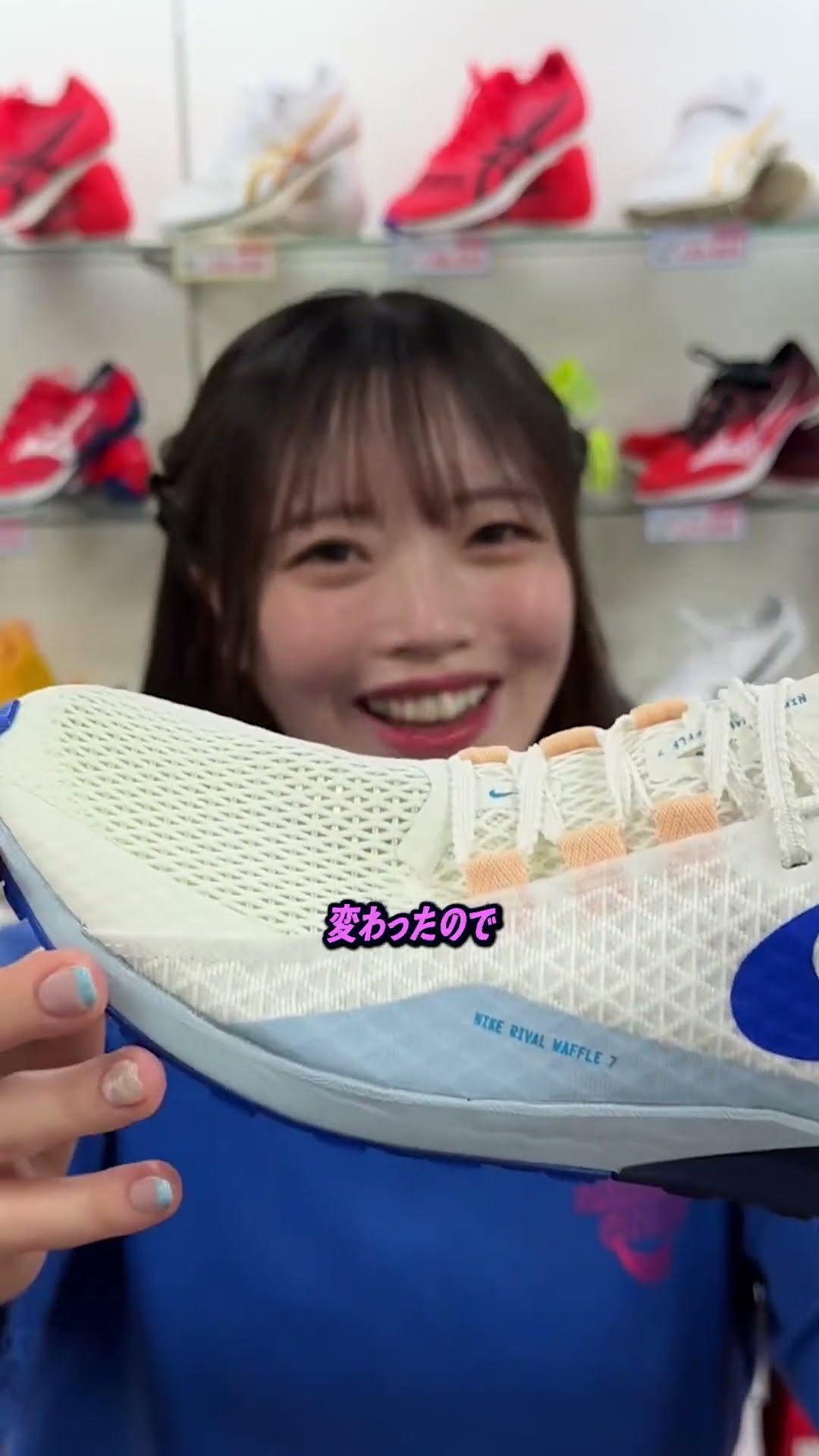 NIKE | RIVAL WAFFLE 7】The ultimate thin-soled shoe has arrived