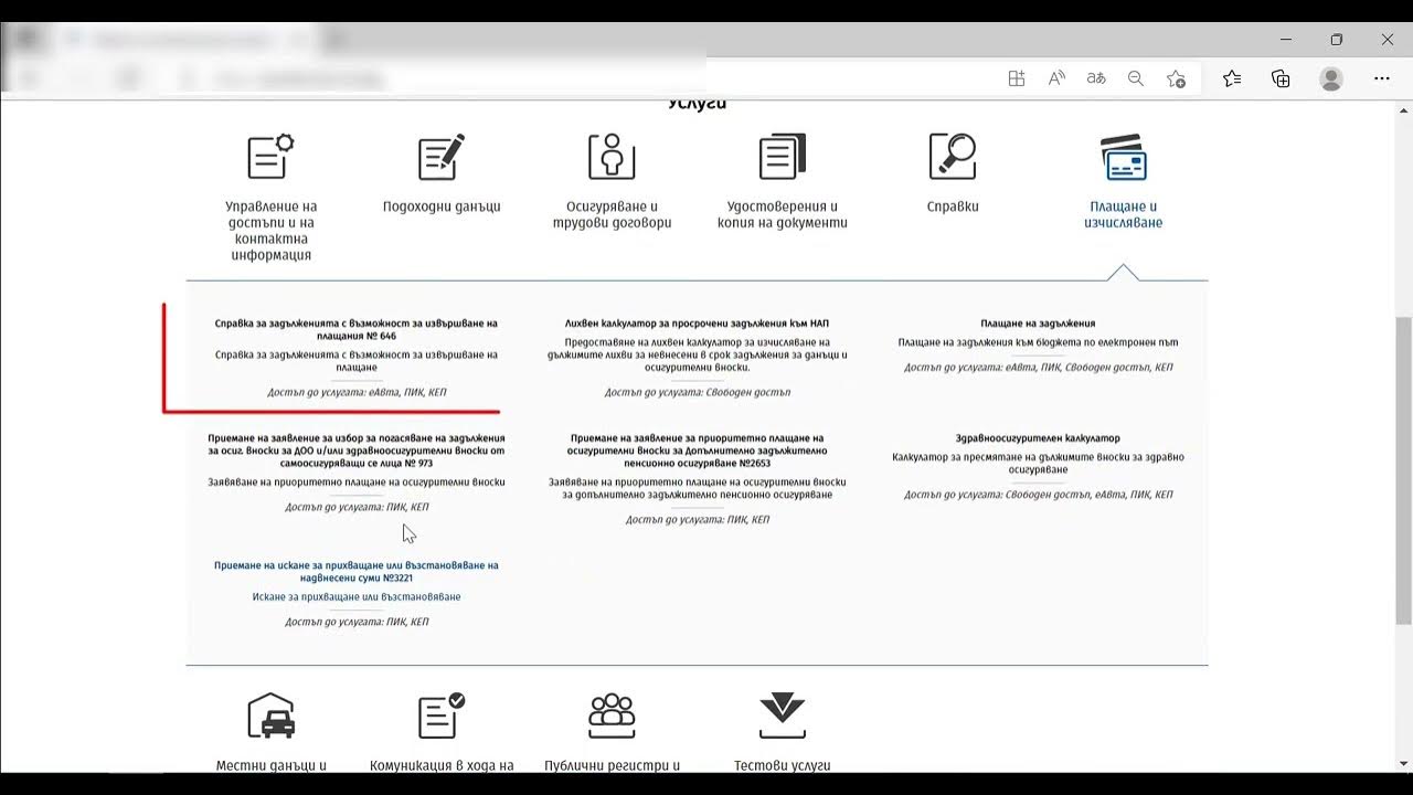 edge浏览器网页与此站点链接不安全怎么解决 知乎