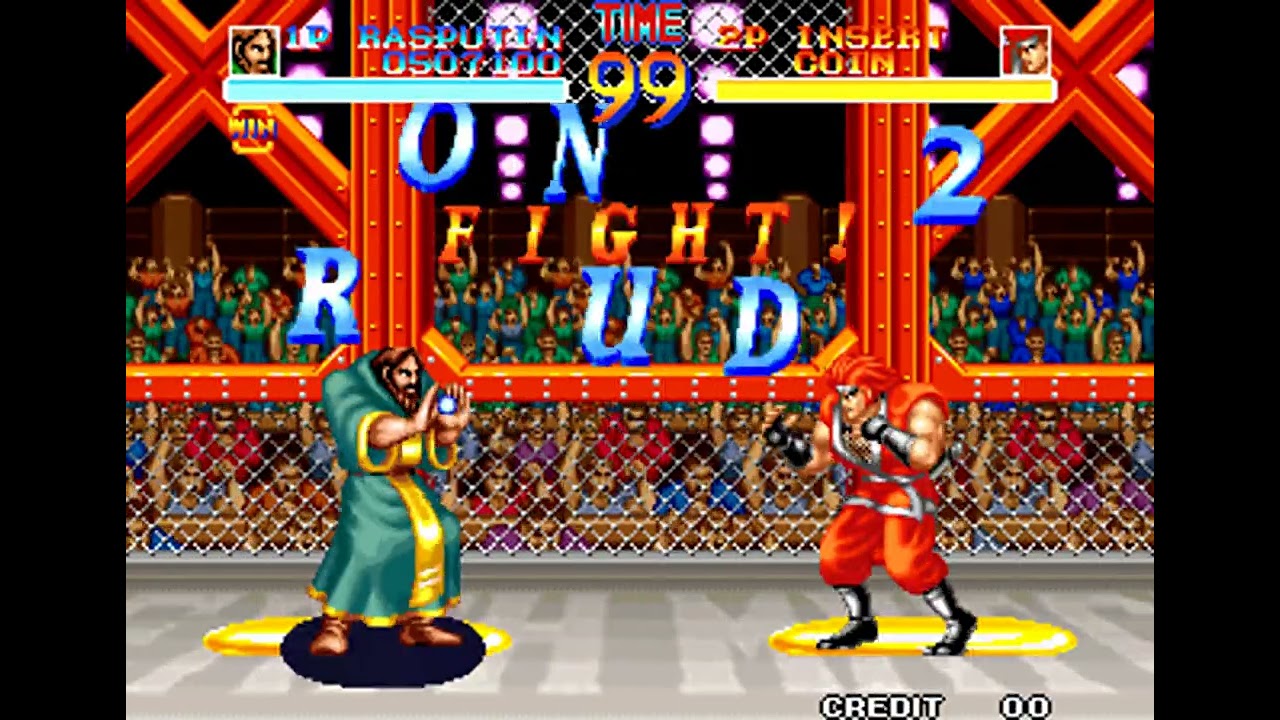 World Heroes (Rasputin, Death Match) (1992 Alpha Denshi Co.)