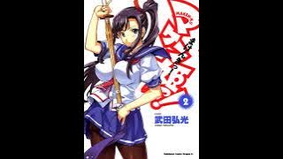 Maken-ki Two opening full