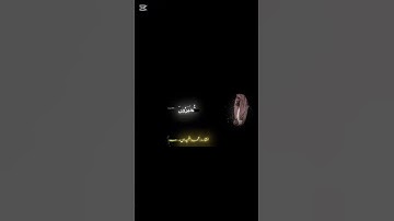ادخلو الجنه أنتم وأزواجكم تحبرون بصوت الشيخ محمد اللحيدان | سورة الزخرف | #القرآن_الكريم | 🎧🌹