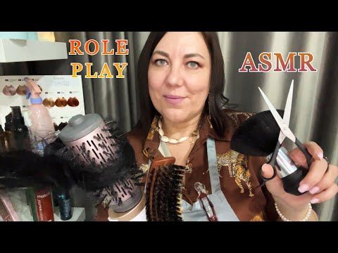 ASMR Спорим Ты 99.99% Уснешь от Мега🪮Усыпляющей Стрижки💇🏻‍♀️Укладка Лечение Мытьё Волос🚿РОЛЕВАЯ ИГРА