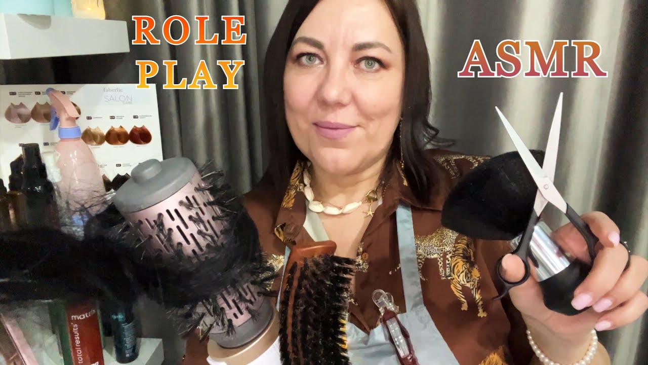ASMR Спорим Ты 99.99% Уснешь от Мега🪮Усыпляющей Стрижки💇🏻‍♀️Укладка Лечение Мытьё Волос🚿РОЛЕВАЯ ИГРА