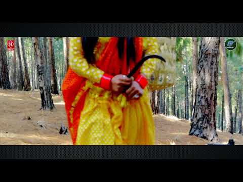 Tero Lehenga 1 !! Promo !! Singer : Inder Arya !! New Kumauni Video Song 2021