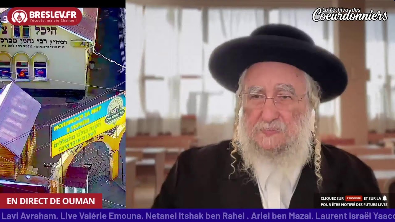 Likoutey Moharane Torah  61  (Parparot ) - Breslev - 19 juin