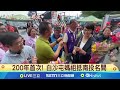 白沙屯媽祖首次進南投