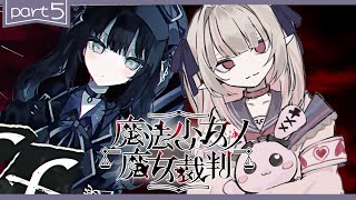 魔界ノりりむの配信のサムネイル画像