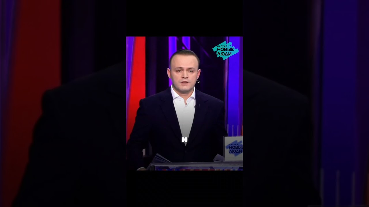 Даванков о том, почему отцов так мало? Проблема отцов в России 