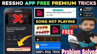 ?Resso Me Song Nahi Chal Raha Hai |  Resso Premium Kaise Le | Resso Free Premium | Resso App Free