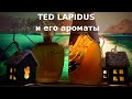 АРОМАТЫ Ted Lapidus | Немного из биографии дизайнера