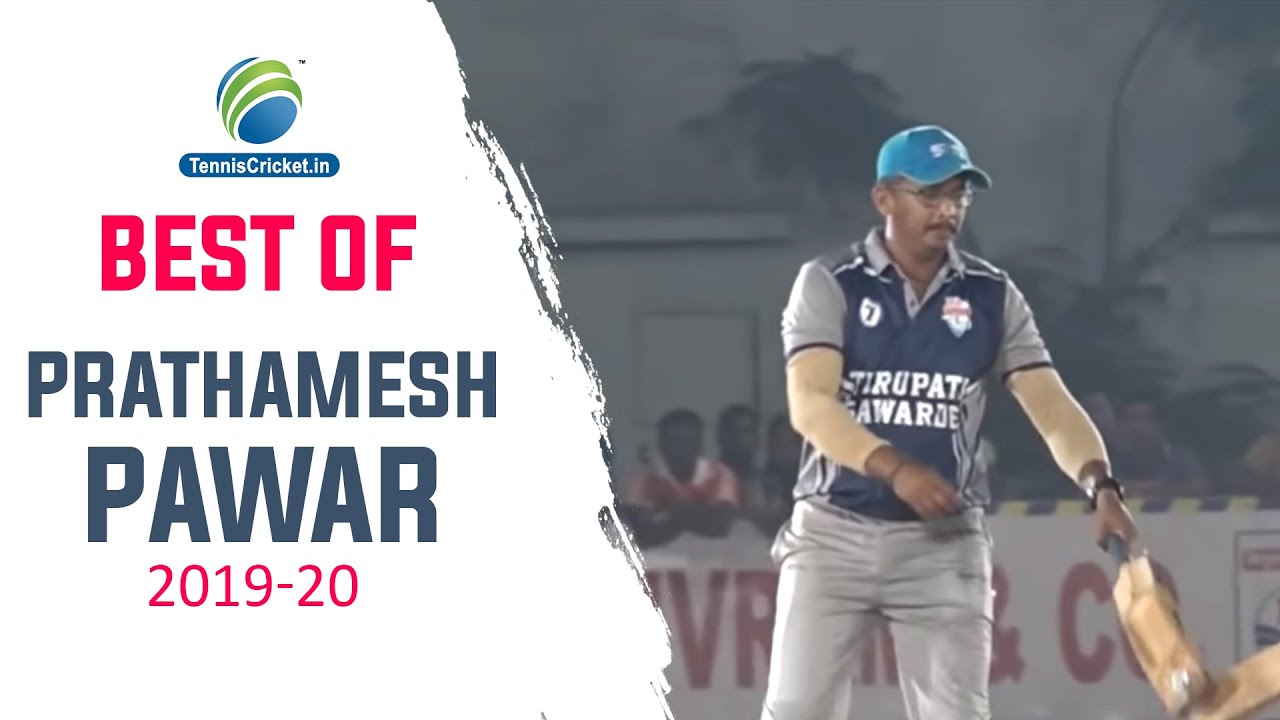 Best of Prathamesh Pawar 2019-20 | Tenniscricket.in - YouTube